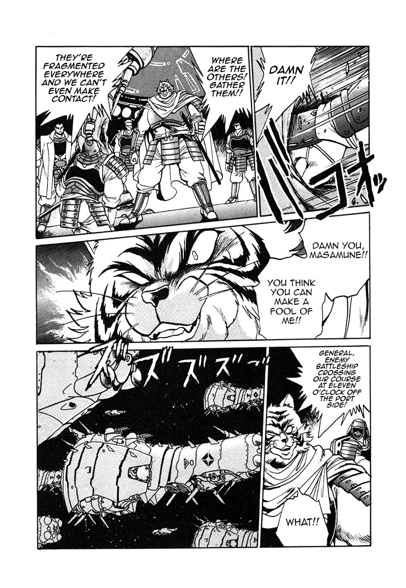 Ginga Sengoku Gunyuuden Rai Chapter 28 page 9 - 