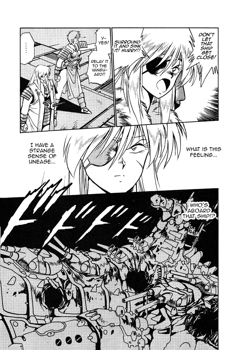 Ginga Sengoku Gunyuuden Rai Chapter 29 page 13 - 