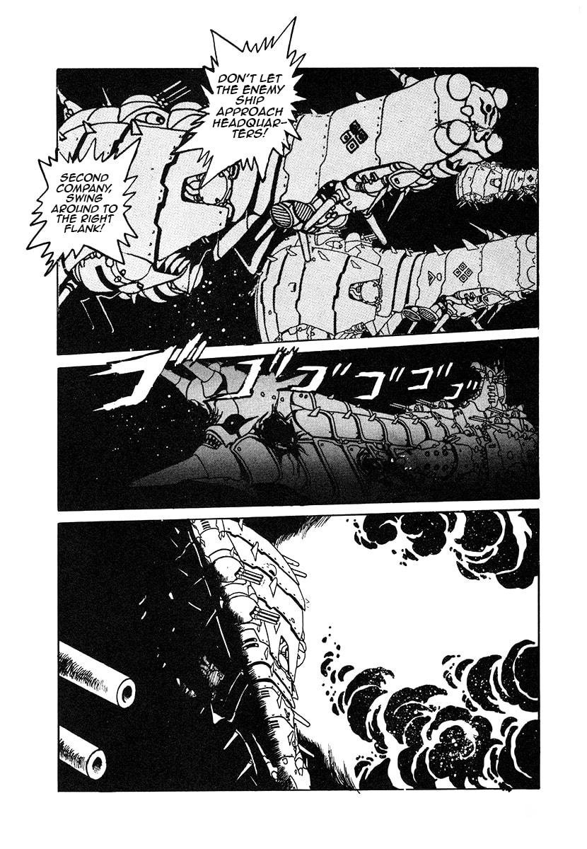 Ginga Sengoku Gunyuuden Rai Chapter 29 page 16 - 