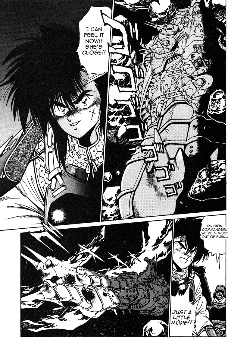 Ginga Sengoku Gunyuuden Rai Chapter 29 page 3 - 