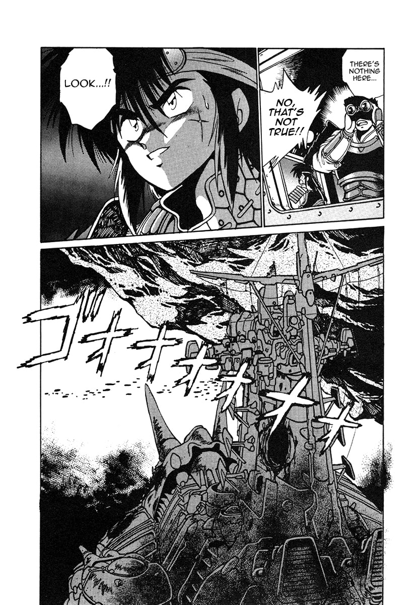 Ginga Sengoku Gunyuuden Rai Chapter 29 page 4 - 