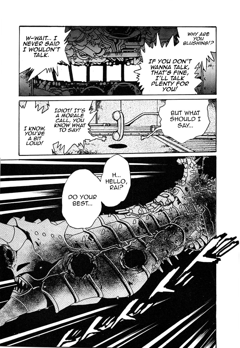 Ginga Sengoku Gunyuuden Rai Chapter 29 page 9 - 