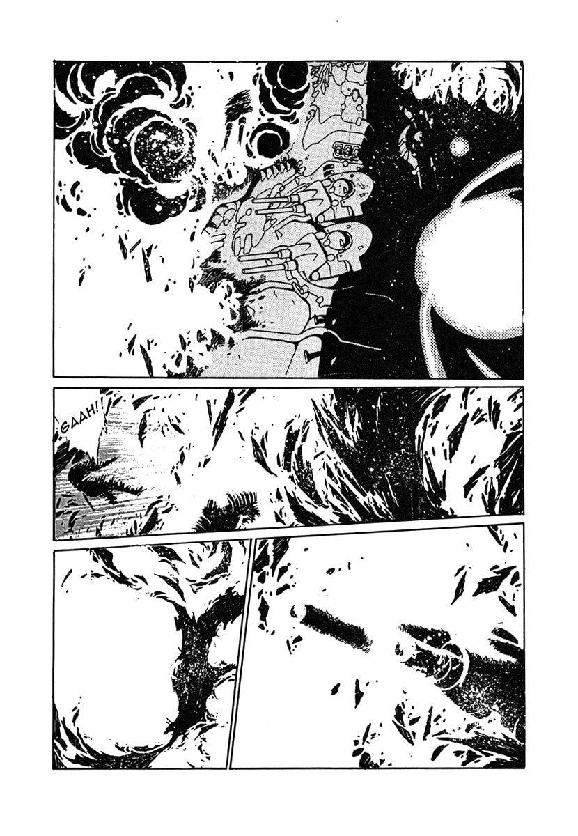 Ginga Sengoku Gunyuuden Rai Chapter 30 page 1 - 