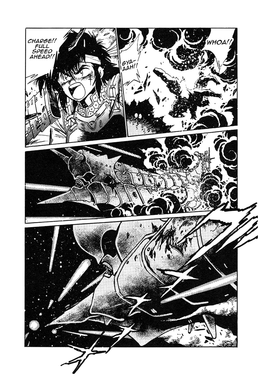 Ginga Sengoku Gunyuuden Rai Chapter 30 page 2 - 