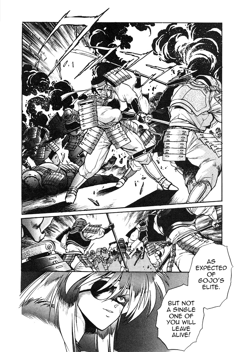 Ginga Sengoku Gunyuuden Rai Chapter 30 page 13 - 