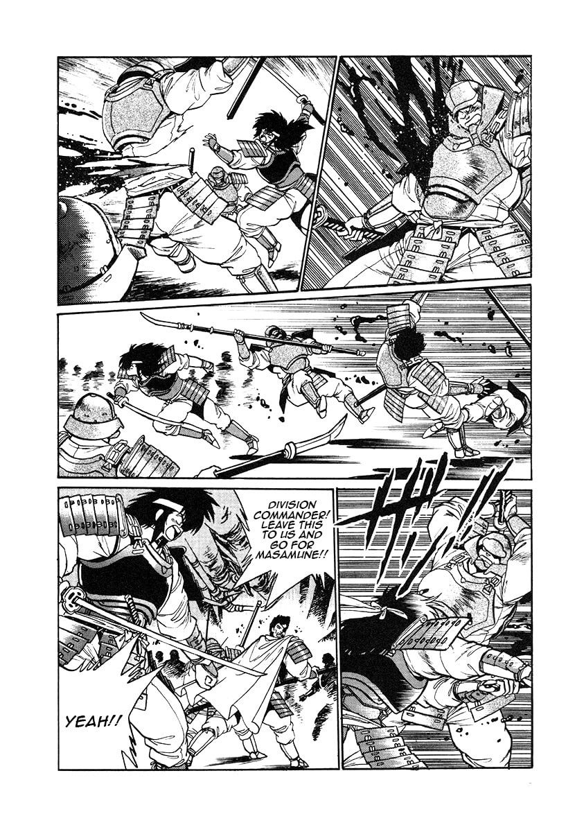 Ginga Sengoku Gunyuuden Rai Chapter 30 page 15 - 