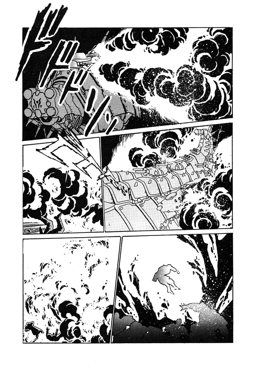 Ginga Sengoku Gunyuuden Rai Chapter 30 page 3 - 