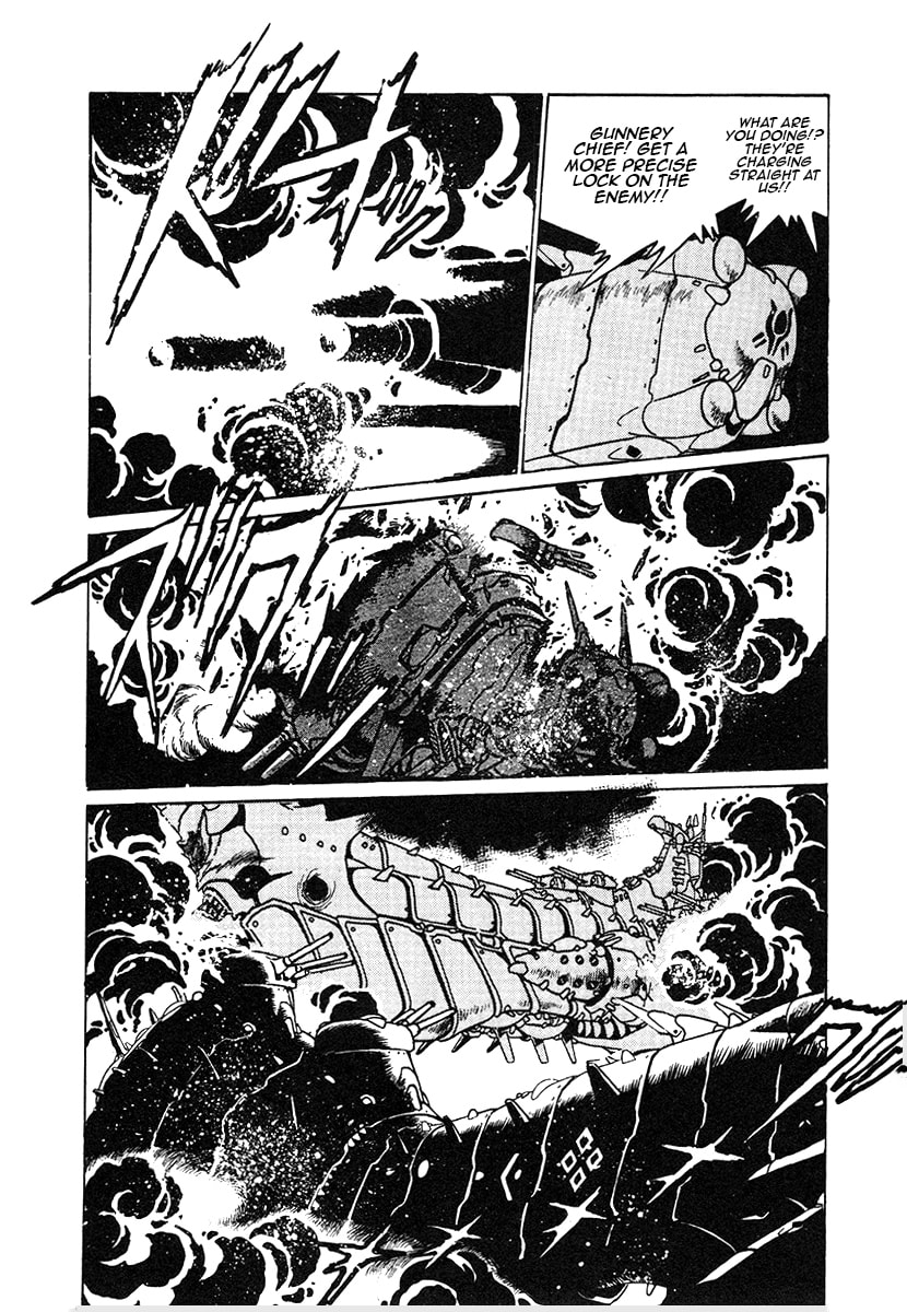 Ginga Sengoku Gunyuuden Rai Chapter 30 page 4 - 