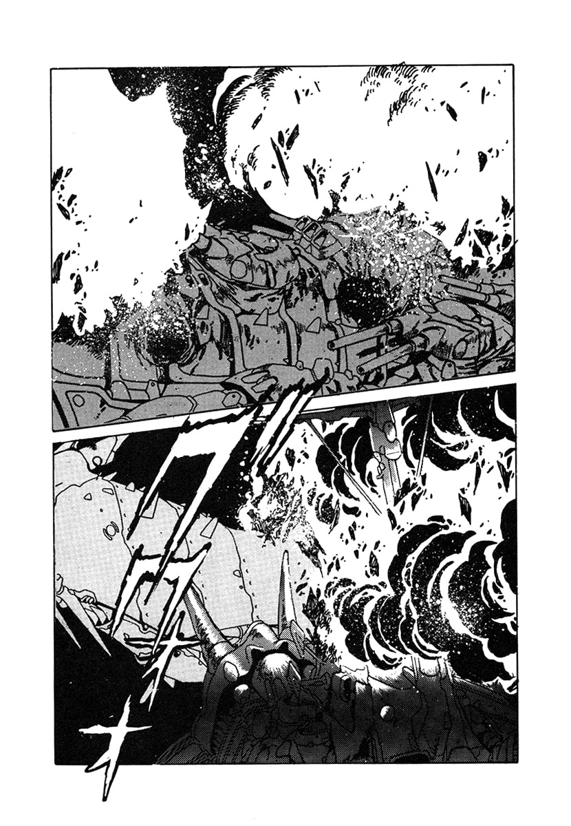 Ginga Sengoku Gunyuuden Rai Chapter 30 page 7 - 
