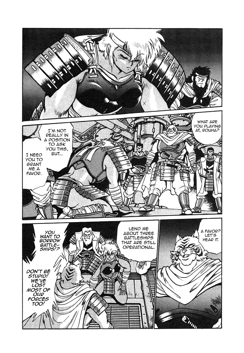 Ginga Sengoku Gunyuuden Rai Chapter 30 page 9 - 