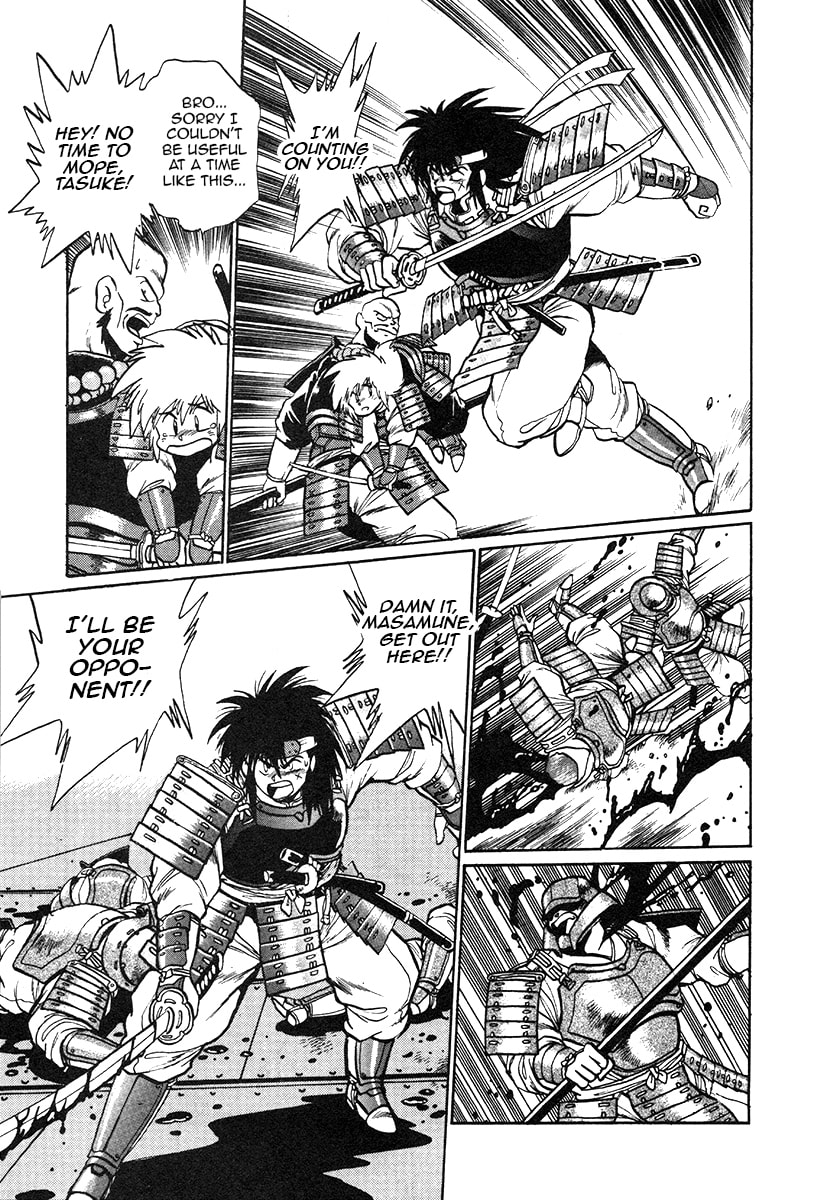 Ginga Sengoku Gunyuuden Rai Chapter 31 page 2 - 