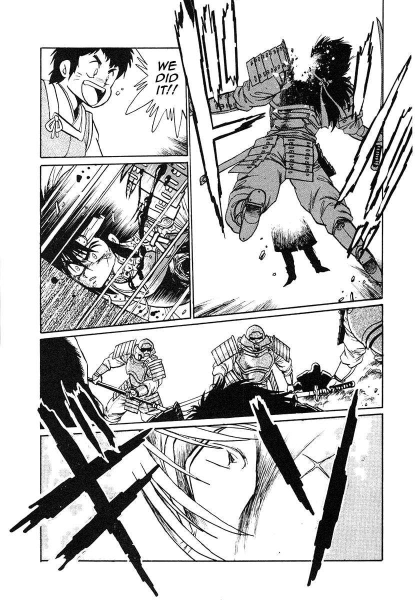 Ginga Sengoku Gunyuuden Rai Chapter 31 page 11 - 