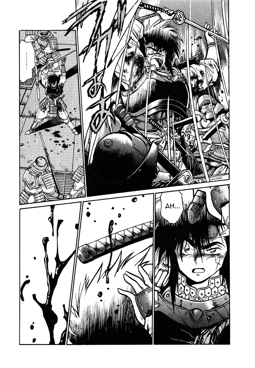 Ginga Sengoku Gunyuuden Rai Chapter 31 page 12 - 