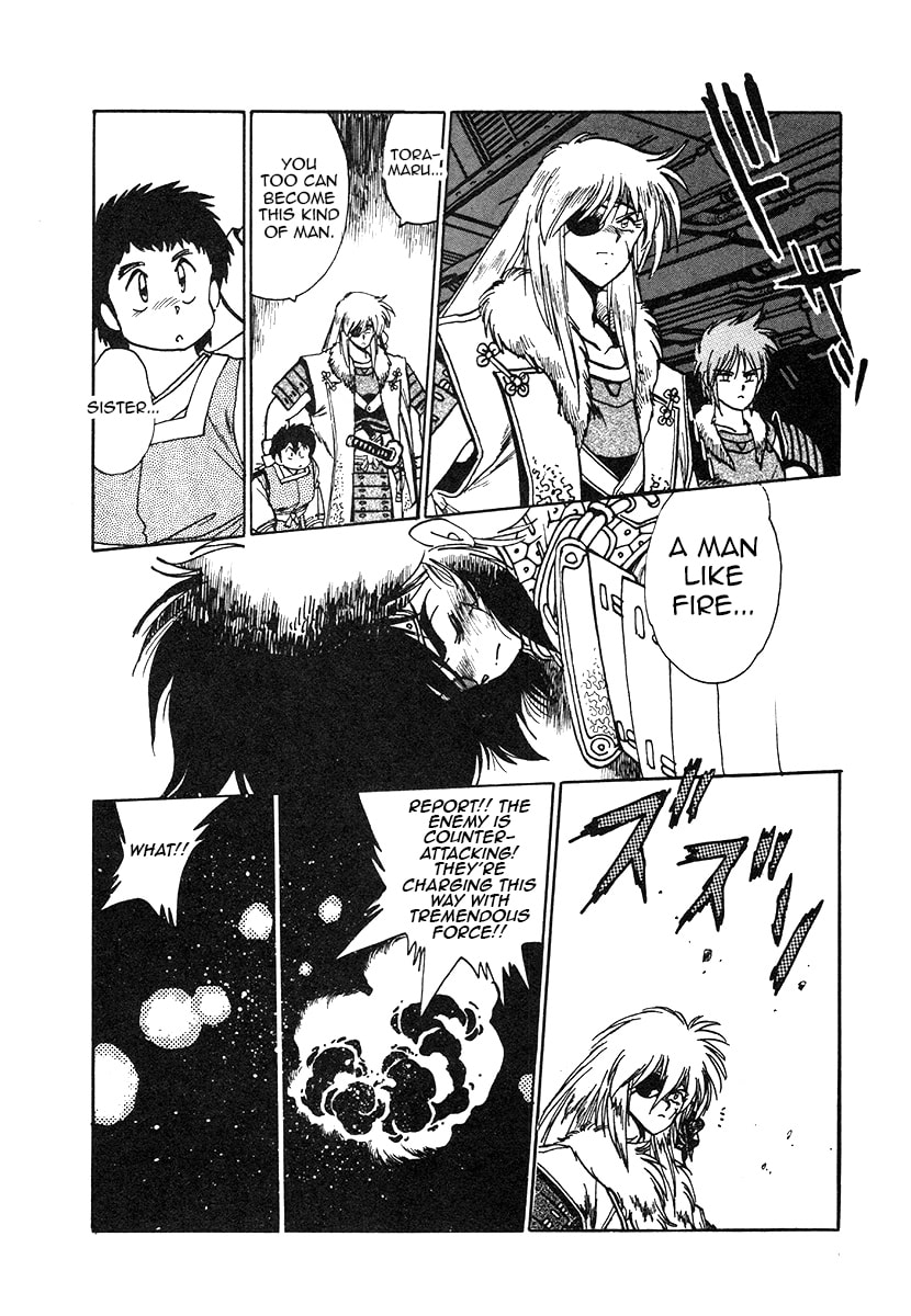 Ginga Sengoku Gunyuuden Rai Chapter 31 page 13 - 