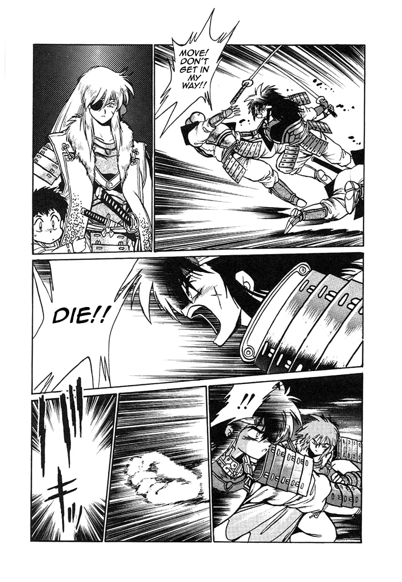 Ginga Sengoku Gunyuuden Rai Chapter 31 page 6 - 