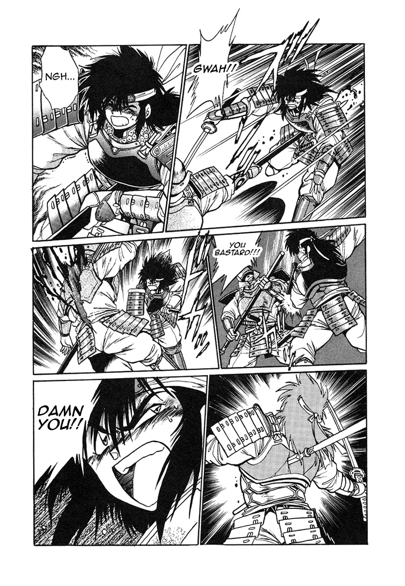 Ginga Sengoku Gunyuuden Rai Chapter 31 page 10 - 