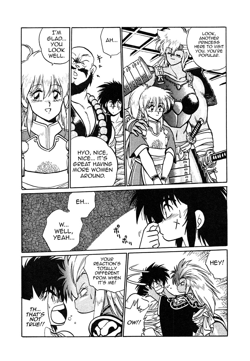 Ginga Sengoku Gunyuuden Rai Chapter 32 page 10 - 