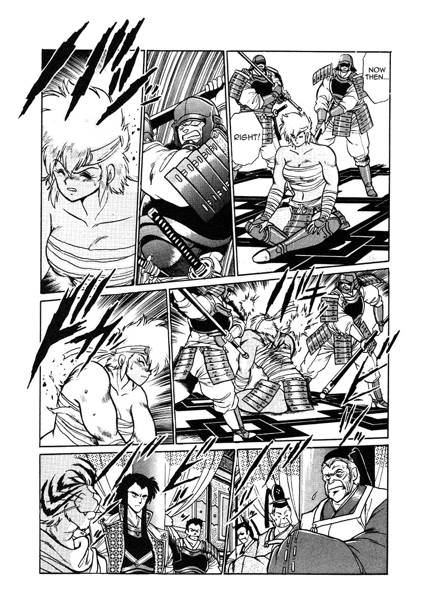 Ginga Sengoku Gunyuuden Rai Chapter 33 page 13 - 