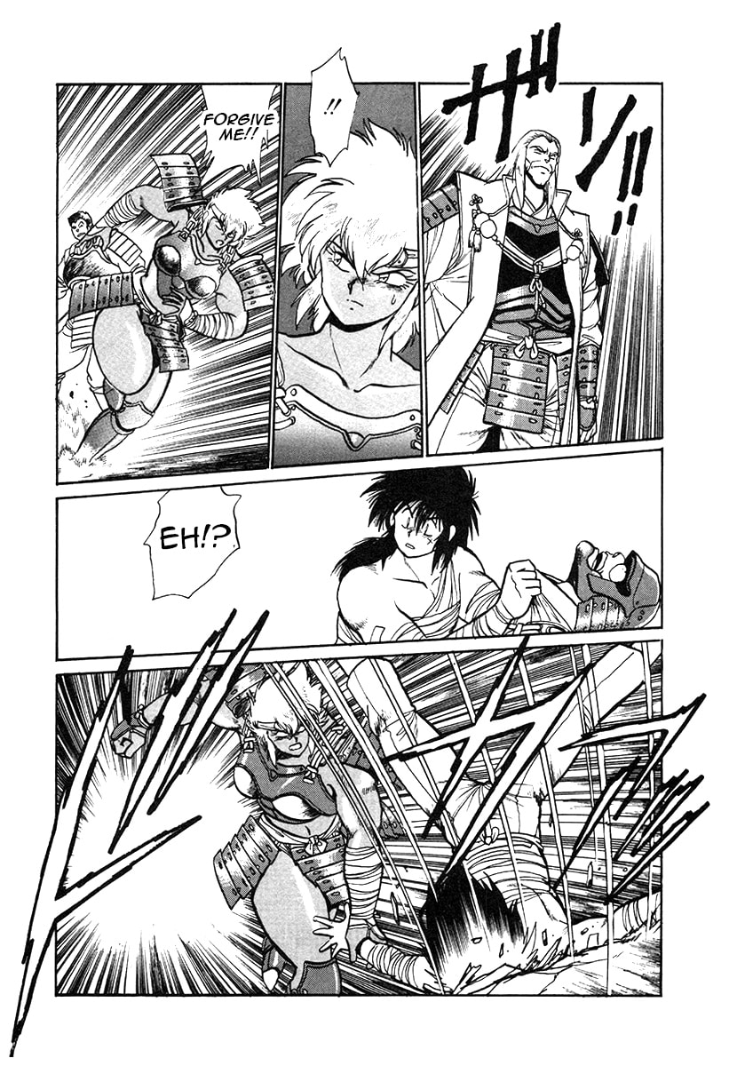 Ginga Sengoku Gunyuuden Rai Chapter 33 page 8 - 
