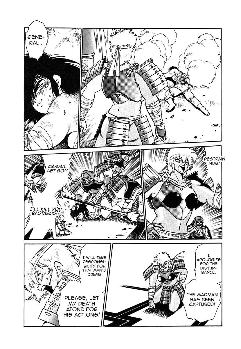 Ginga Sengoku Gunyuuden Rai Chapter 33 page 9 - 