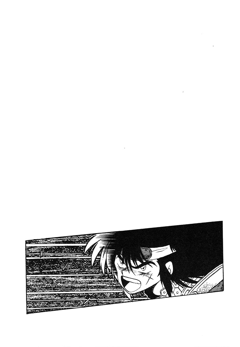 Ginga Sengoku Gunyuuden Rai Chapter 34 page 14 - 