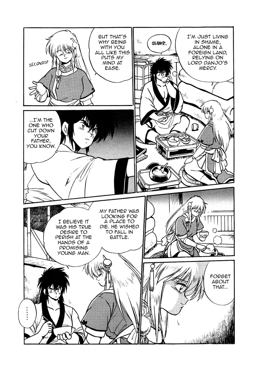 Ginga Sengoku Gunyuuden Rai Chapter 35 page 17 - 