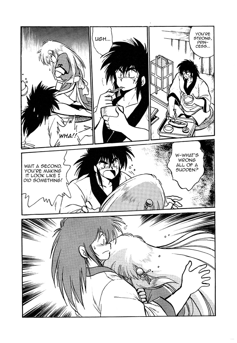 Ginga Sengoku Gunyuuden Rai Chapter 35 page 18 - 