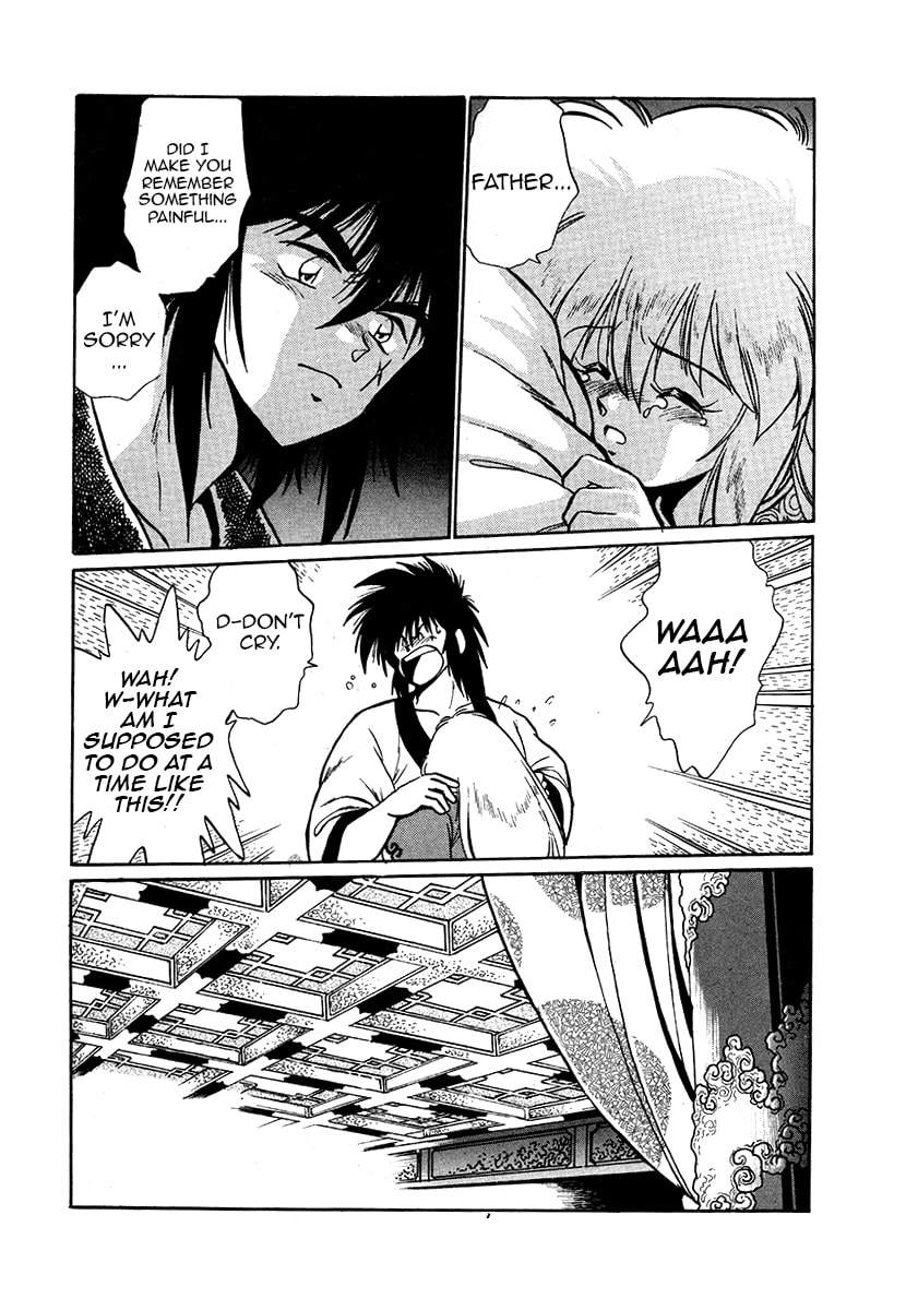 Ginga Sengoku Gunyuuden Rai Chapter 35 page 19 - 