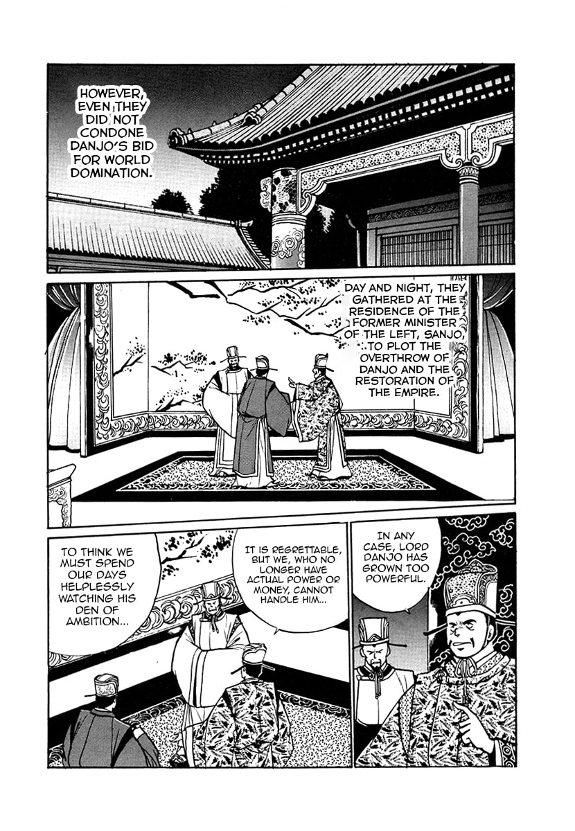 Ginga Sengoku Gunyuuden Rai Chapter 35 page 4 - 