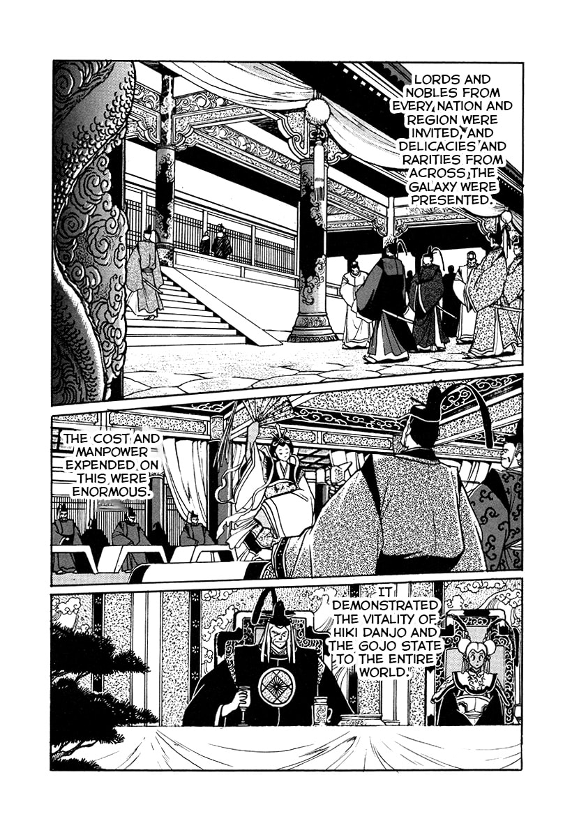 Ginga Sengoku Gunyuuden Rai Chapter 35 page 8 - 