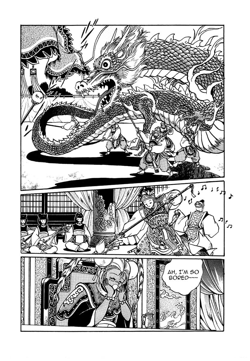 Ginga Sengoku Gunyuuden Rai Chapter 35 page 9 - 