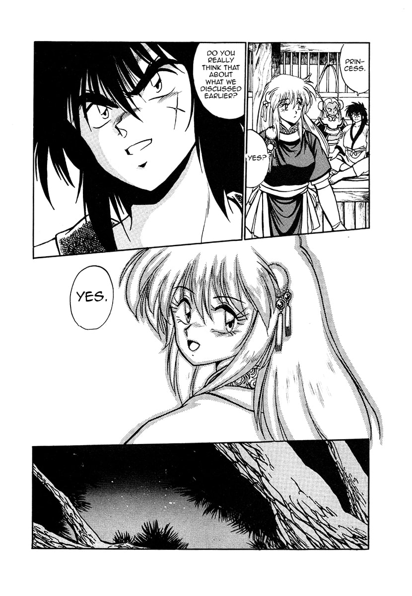 Ginga Sengoku Gunyuuden Rai Chapter 36 page 9 - 
