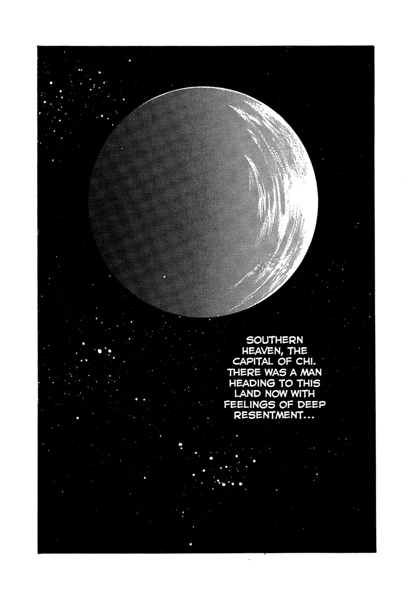 Ginga Sengoku Gunyuuden Rai Chapter 37 page 1 - 