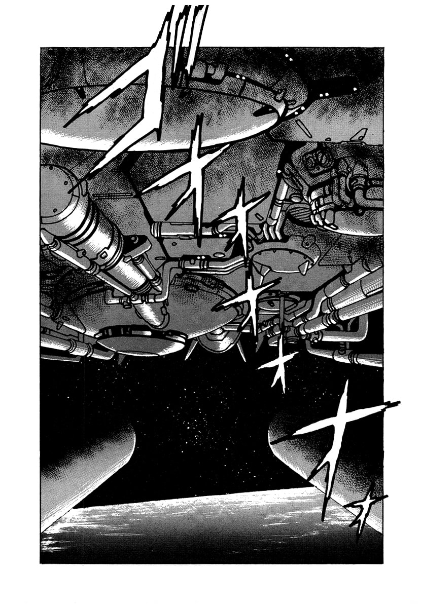 Ginga Sengoku Gunyuuden Rai Chapter 37 page 2 - 