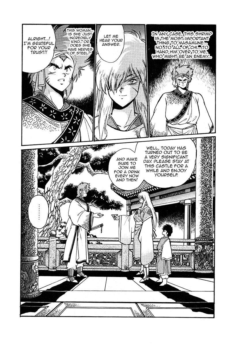 Ginga Sengoku Gunyuuden Rai Chapter 37 page 15 - 