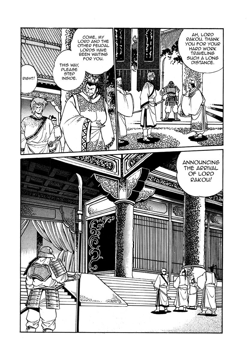 Ginga Sengoku Gunyuuden Rai Chapter 37 page 7 - 
