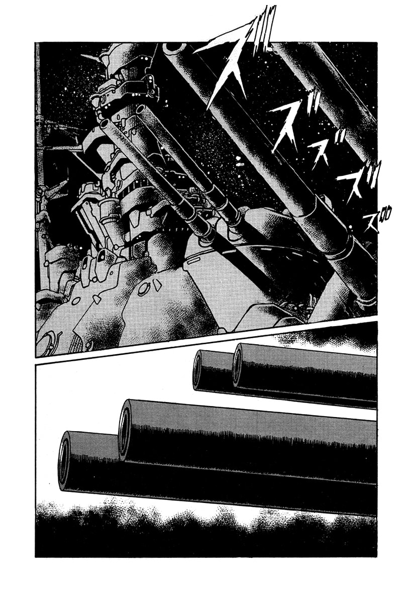 Ginga Sengoku Gunyuuden Rai Chapter 38 page 2 - 