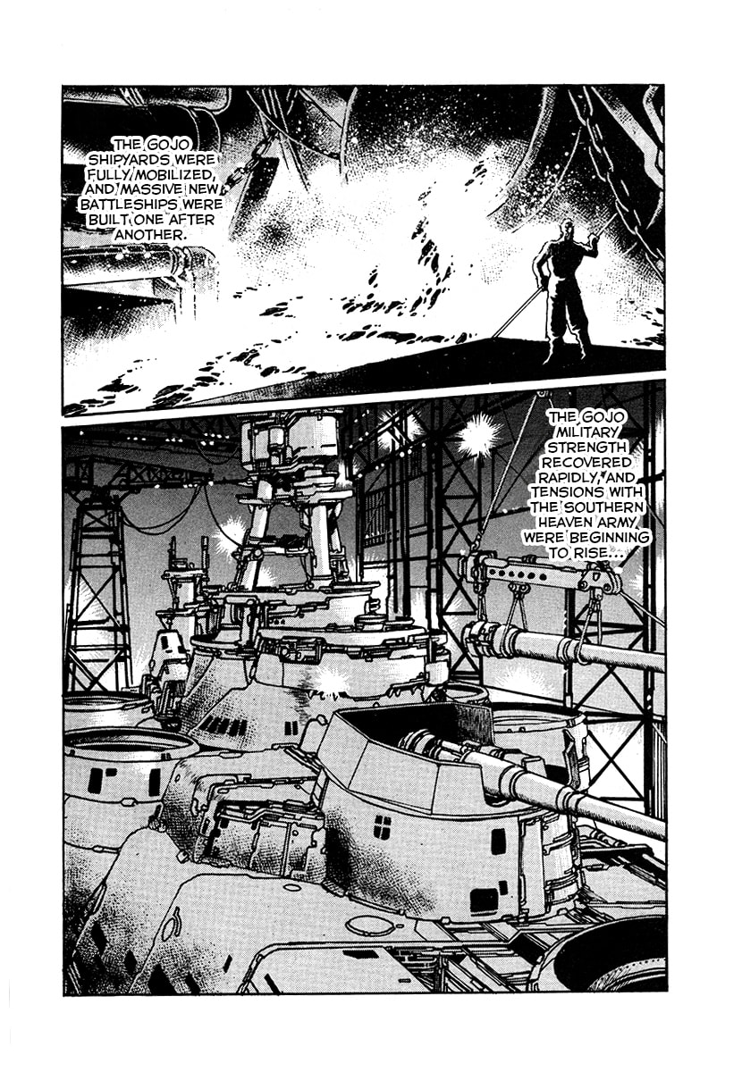 Ginga Sengoku Gunyuuden Rai Chapter 38 page 11 - 