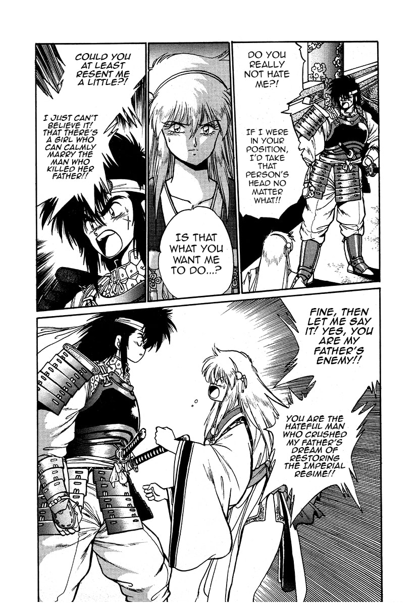 Ginga Sengoku Gunyuuden Rai Chapter 38 page 20 - 