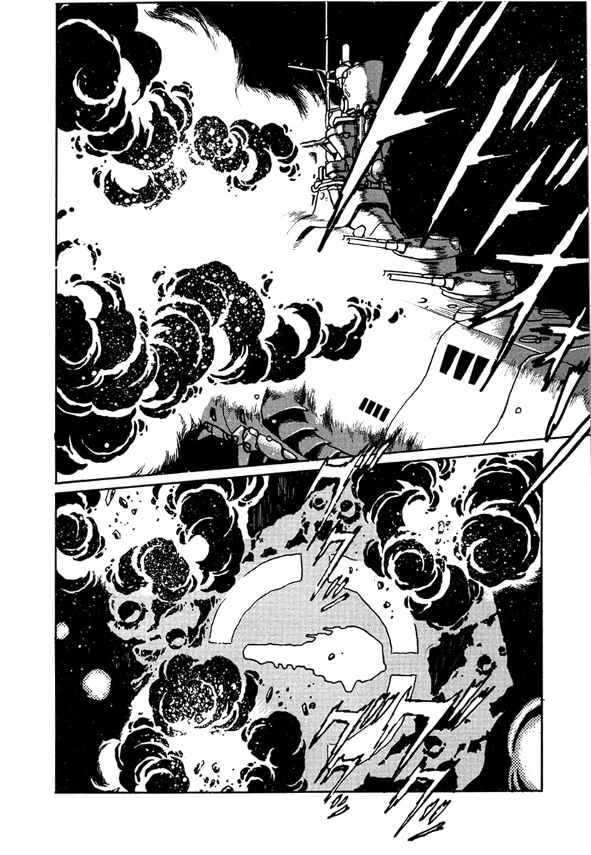 Ginga Sengoku Gunyuuden Rai Chapter 38 page 3 - 