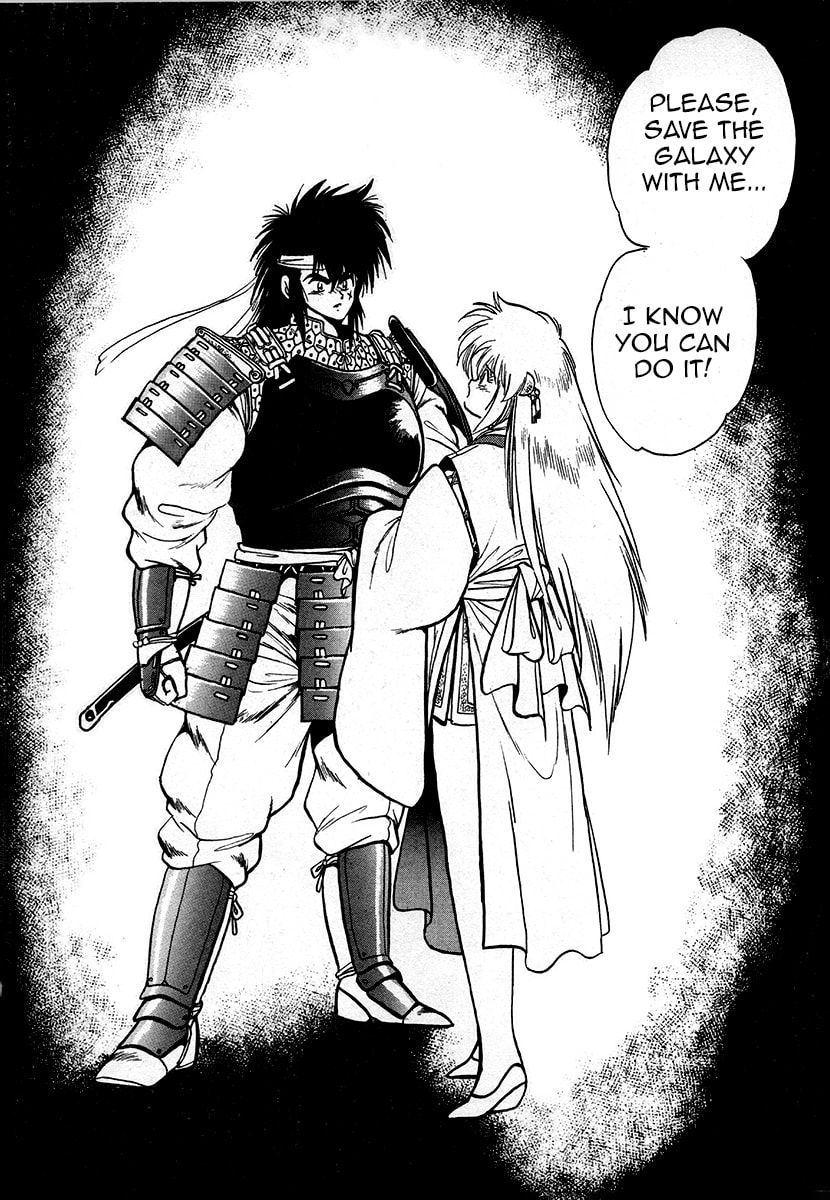 Ginga Sengoku Gunyuuden Rai Chapter 38 page 22 - 