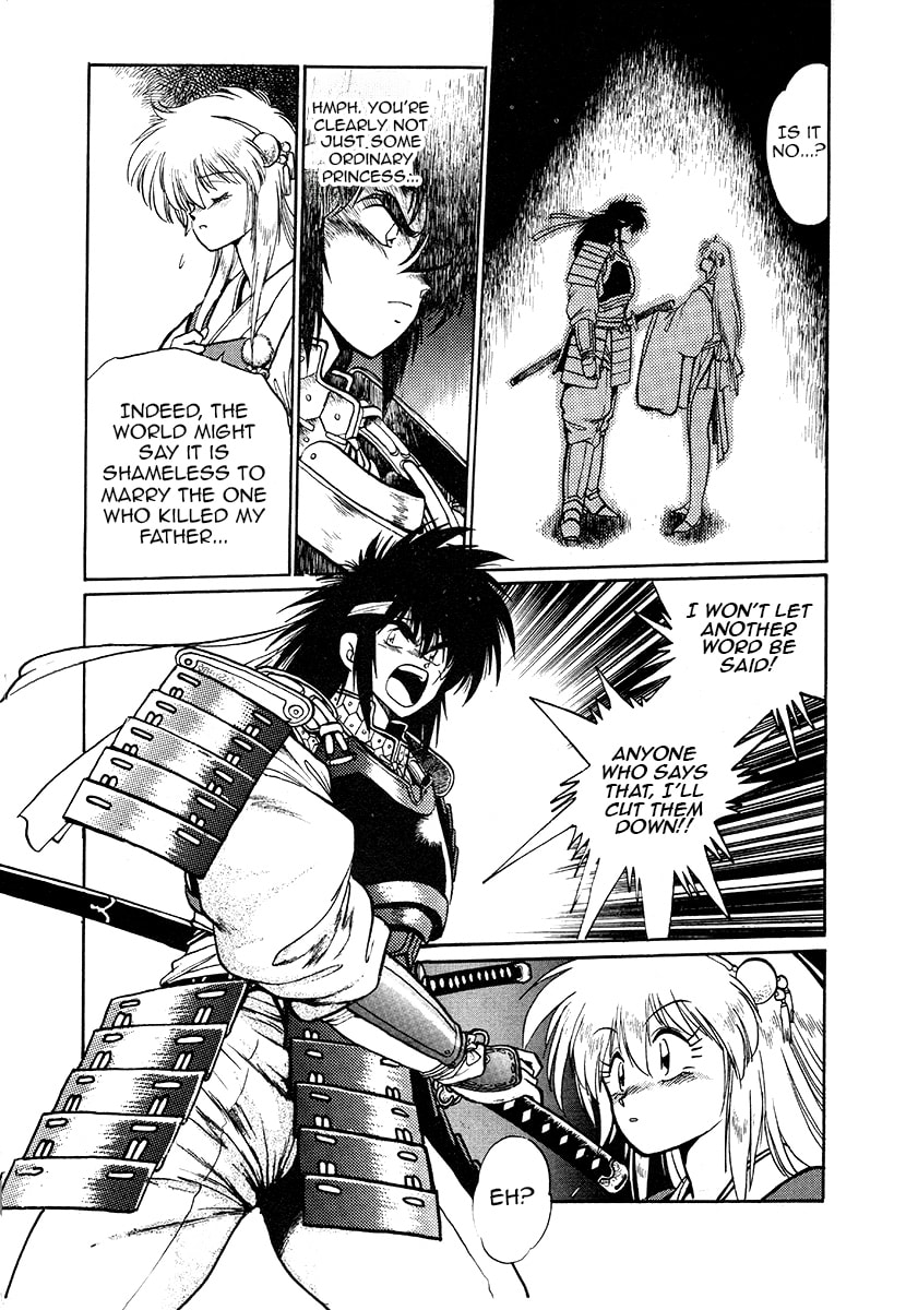 Ginga Sengoku Gunyuuden Rai Chapter 38 page 23 - 