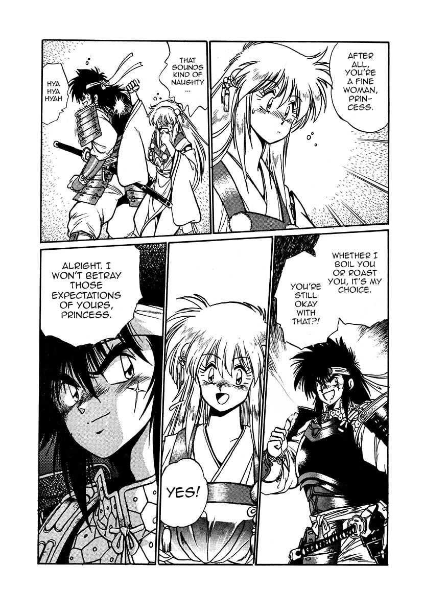 Ginga Sengoku Gunyuuden Rai Chapter 38 page 25 - 