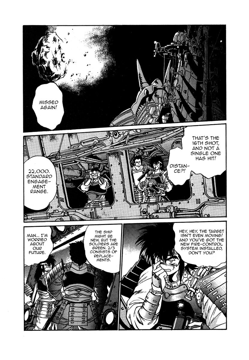 Ginga Sengoku Gunyuuden Rai Chapter 38 page 4 - 