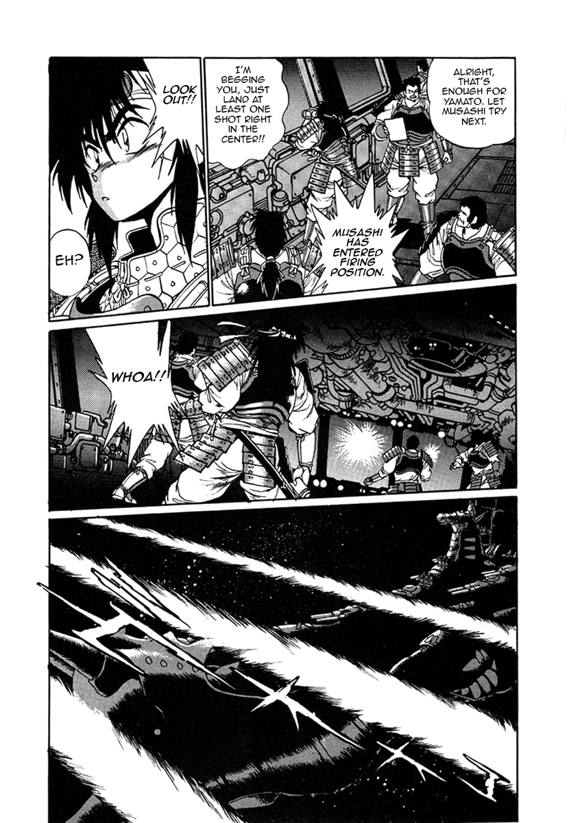 Ginga Sengoku Gunyuuden Rai Chapter 38 page 5 - 