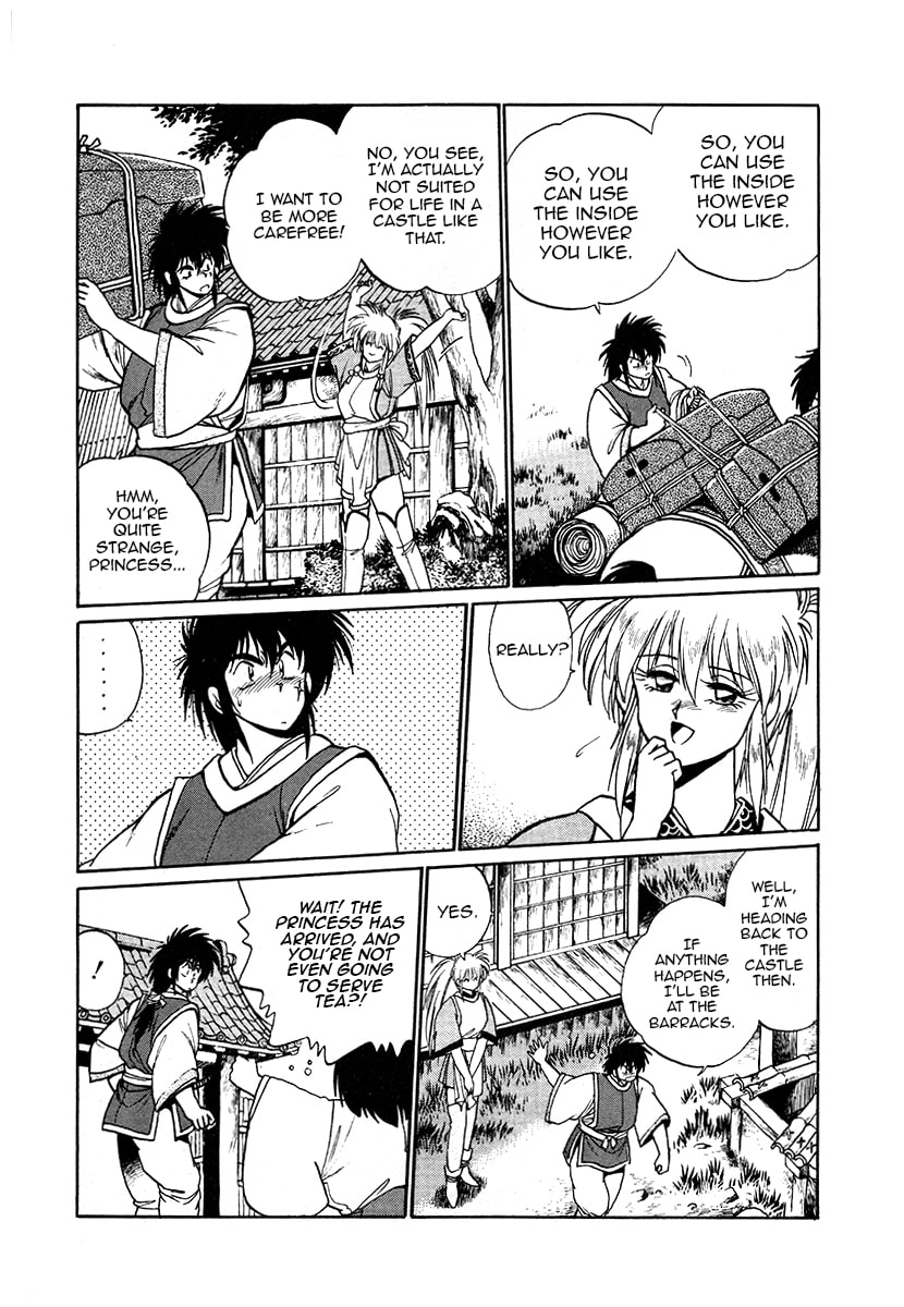 Ginga Sengoku Gunyuuden Rai Chapter 39 page 6 - 