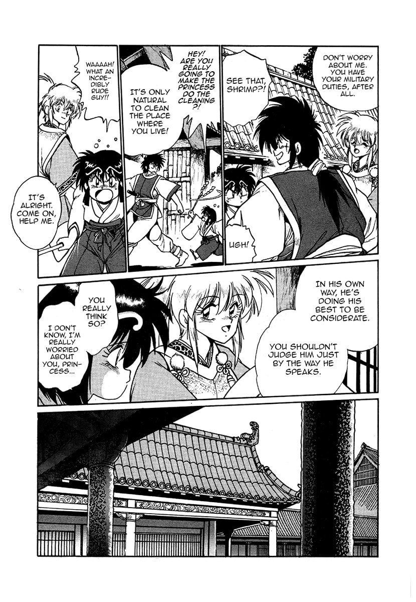 Ginga Sengoku Gunyuuden Rai Chapter 39 page 8 - 