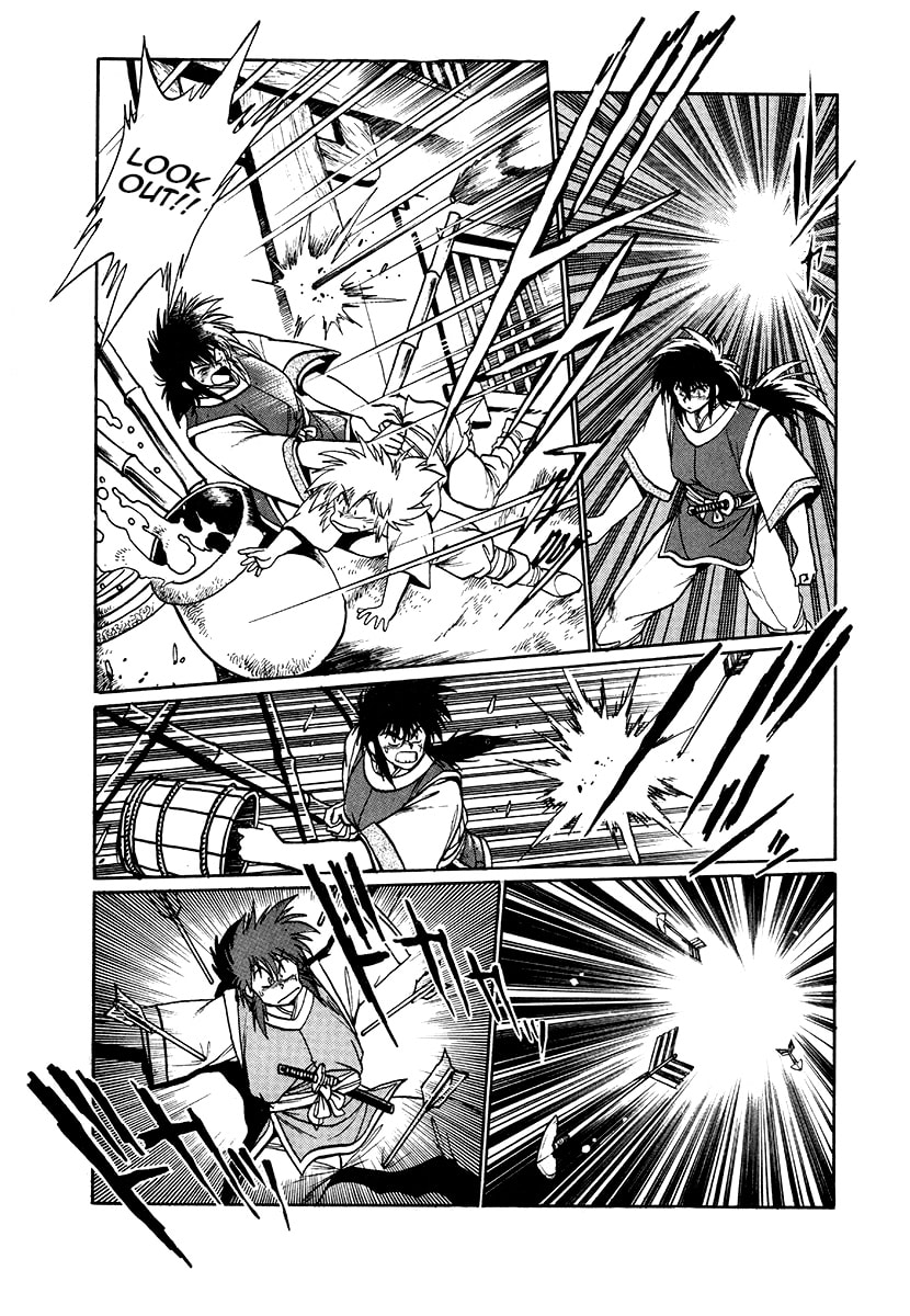 Ginga Sengoku Gunyuuden Rai Chapter 40 page 2 - 