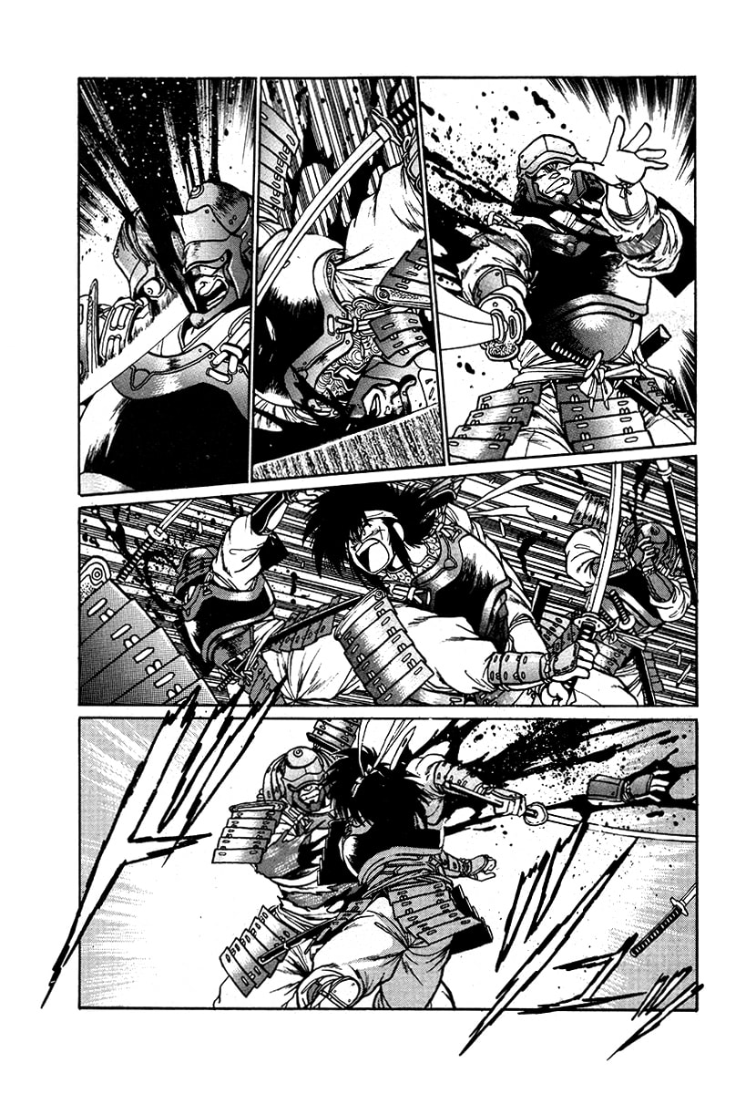 Ginga Sengoku Gunyuuden Rai Chapter 41 page 14 - 