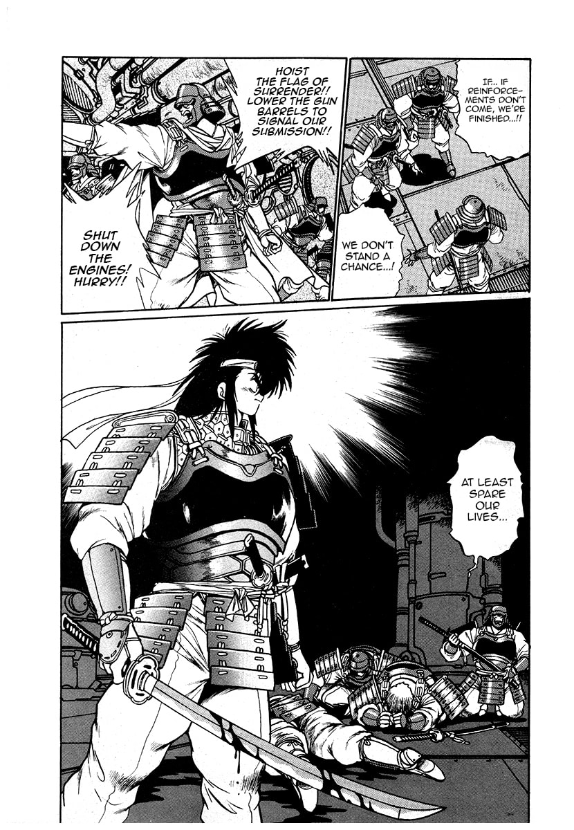 Ginga Sengoku Gunyuuden Rai Chapter 41 page 18 - 